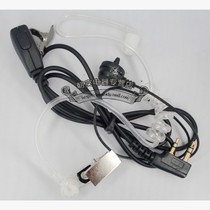 Walkie-talkie air duct headset K head soft and comfortable ear hook for Wanhua WH26B 27B 26A headset