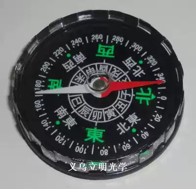 Clearance special DC45 Chinese oil plastic professional outdoor compass compass compass car finger North needle
