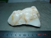 401 Xinjiang Shanshan Surface Colorful Jade