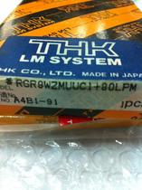 The original RSR8WZMUUC1 80LPM