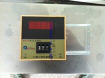 Crown-of-the-crown digital temperature-controlled meter temperature-controlled meter XMTA-2001 XMTA-2002