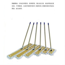 Lobby yellow dust pusher ordinary type 60cm 90cm 110cm with aluminum alloy pole and stainless steel clip