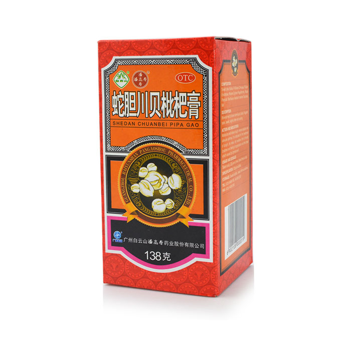 潘高寿 蛇胆川贝枇杷膏 138g 润肺止咳 祛痰定喘 咽干喉痒 胸闷