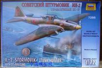 Red star ZVEZDA model 7286 1:72 World War II Soviet IL-2 attack aircraft 37mm cannon type