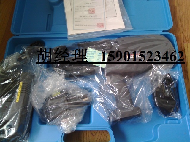 REC-5510 rechargeable hydraulic pliers electric pressure pliers Japan IZUMI crimping pliers-Taobao