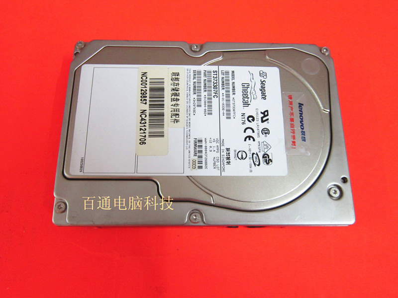 Seagate hitier Lenovo stores hard disc ST373307FC 73G 10K FC fiber harddisc