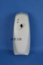 Special offer Korean imported automatic fragrance sprayer fragrance machine fragrance machine perfume machine air freshener