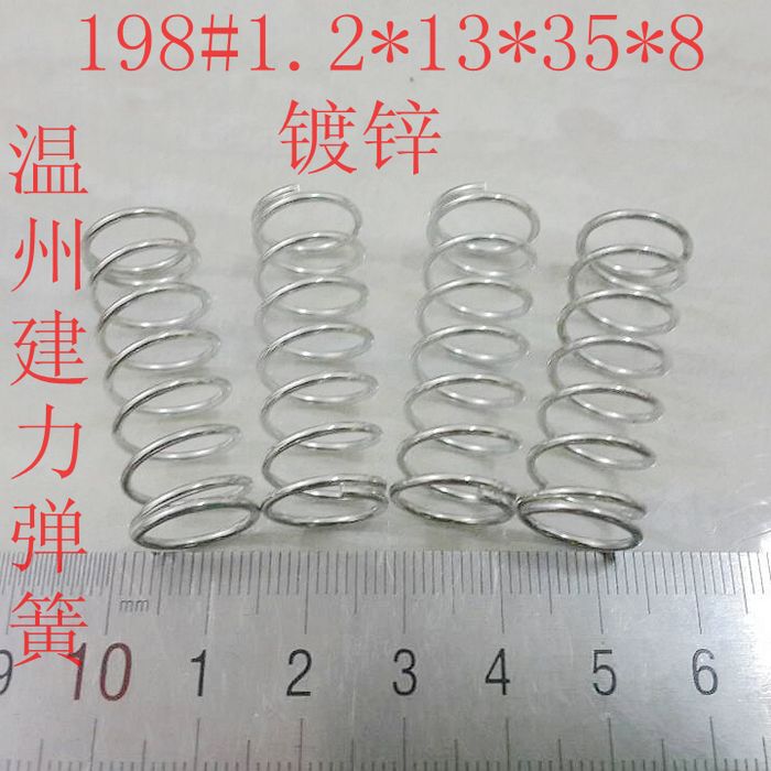 Line by 1 2 diameter 13 length 35 compression small spring Power High pressure spot can be customized