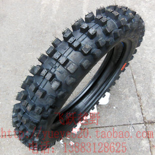 Zhenxin cross - country big flower tire Zhenxin 110 100 - 18 cross - country deep teeth tire Pineapple Big Tooth Tire