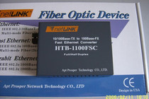 NET-LINK HTB-1100S(A B)10 100m Multimode Single fiber optic transceiver (2km pairs)