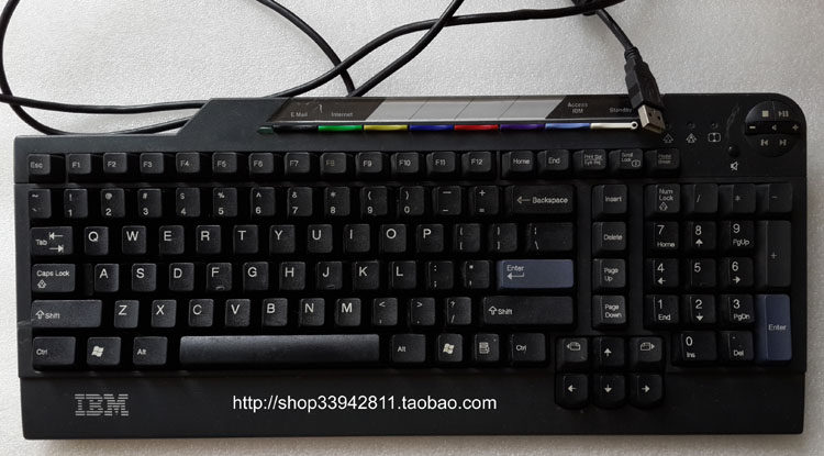 IBM Multimedia Keyboard SK-8809 USB Interface Package Test Good