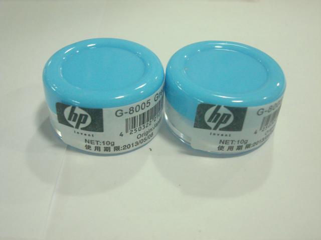 Originally loaded with silicone grease in the first place