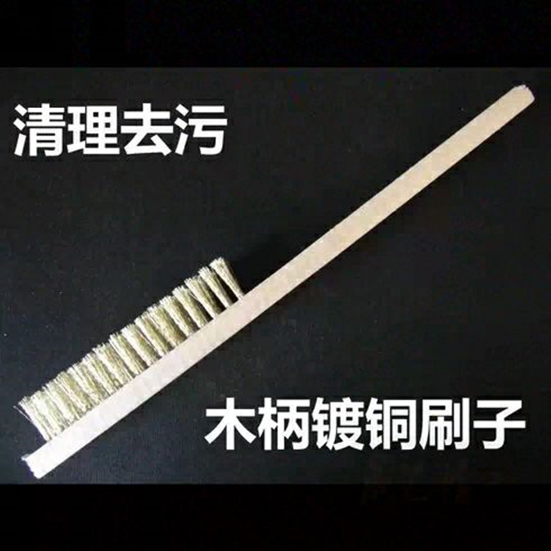 Full 12 remove the wood handle brass wire brush metal surface clean except paint rust and play walnut brush wire brush