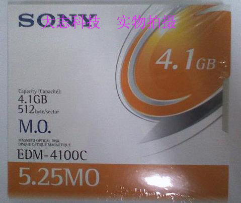Spot] SONY 4 1GB MO CDs EDM-4100C Sony 4 1GB MO Magnetic light disc
