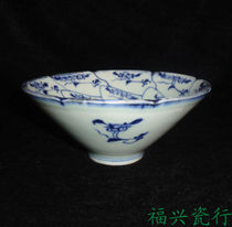 Jingdezhen Cultural Revolution porcelain factory goods ceramic blue and white hand-painted Camellia Bowl big tea bowl rice bowl