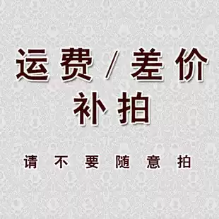 The price difference is super-linked. I wish you a happy shopping. Scarecrow Electric Life Museum specializes in grinding machine.