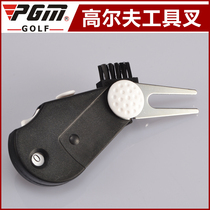 Golf tool fork four-in-one tool fork fork Fruit Ridge Fork Ball ball ball