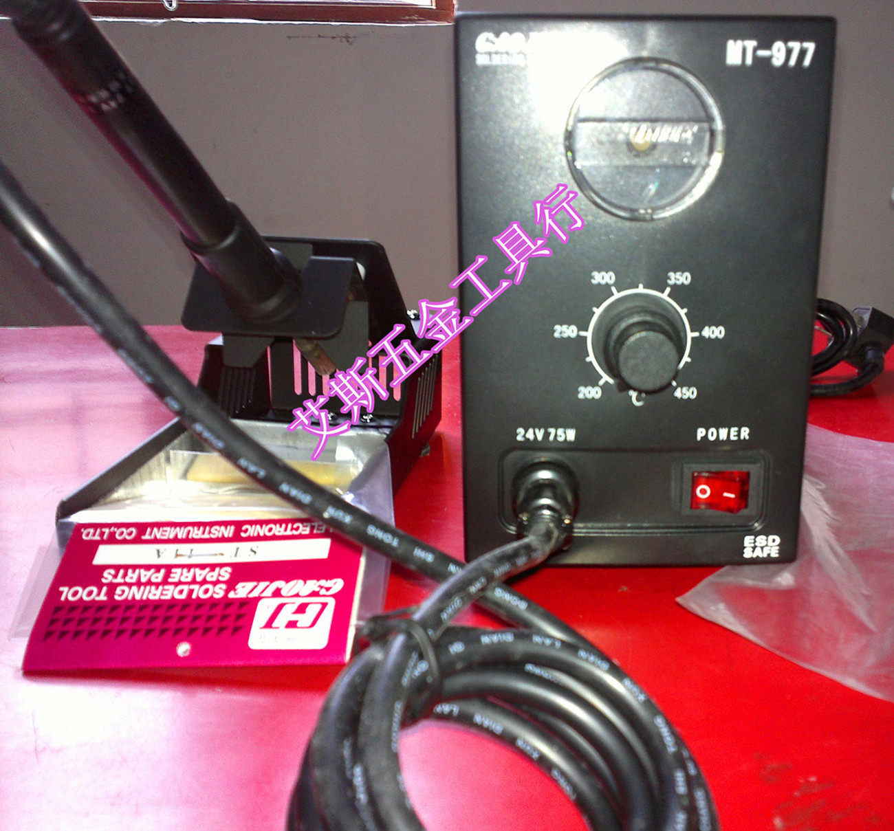 广州黄花 MT-975/MT-976/MT-977/MT-978/MT-979 无铅焊接专用焊台