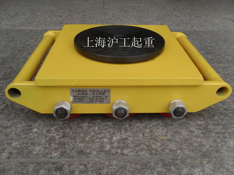 Handling of small tank carrying tank carrying carts Tanker Land Bull Shifter 15 ton 15T