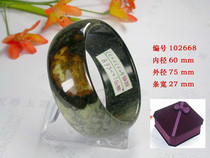 A landscape personality Jade Jade Huayu 60 inner diameter wide bracelet number 102668