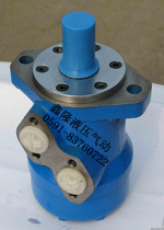 Sanitation caravan motors BM series cycloidal hydraulic motors Oil motors BM-200 250 315BMR-200