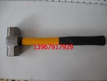 Hugong Forged Fiber Handle Octagonal Hammer 4P