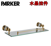 All-copper titanium antique cosmetics rack single-layer crystal head glass bathroom pendant gold cosmetics rack new style