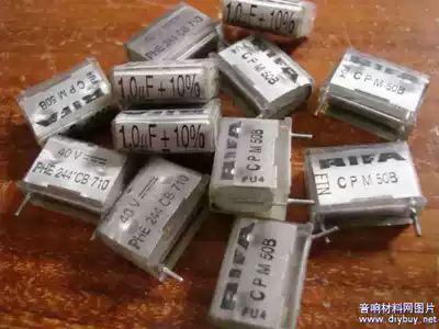 Original Swedish RIFA PHE Series 40V 1UF can be replaced by 50V transparent coupling frequency divider without polarization capacitor