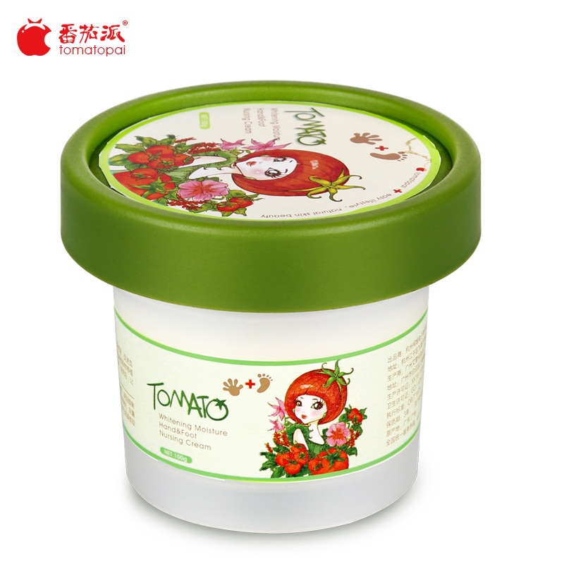 番茄派正品嫩白手膜滋润手足霜100g手膜足膜去角质死皮护手霜
