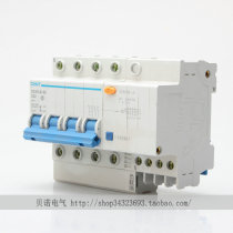Zhengtai Genuine Leakage Circuit Breaker Leakage Switch Leakage Protection DZ47LE-32 4P C10A C16A