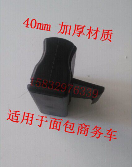 Side window glass lock buckle bus closed window buckle buckle hook car window accessories Xiamen Jinlong tower crane