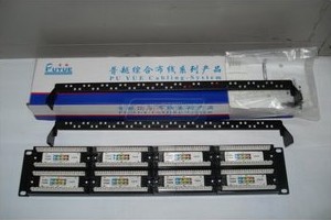 PulYue's 48-mouth distribution line rack Internet alignment rack AMP Internet alignment rack 48-mouth matching wire rack