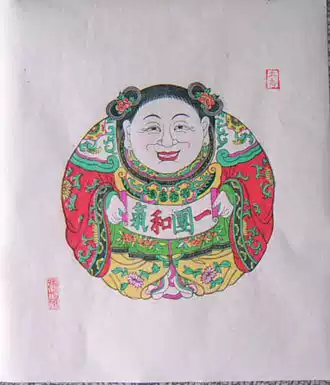 Suzhou Taohuawu woodcut New Year painting masterpiece A group of harmonious handmade engraving and printing rice paper gifts