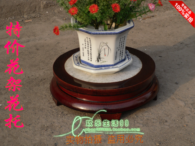 Antique-Style Solid Wood Flower Stand for Living Room, Balcony Crafts Base, Flower Pot Stand, Wooden Porcelain Vase Stand, Flower Table, Fish Tank Stand, Fully Assembled