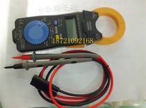 日本日置HIOKI交直流钳形表 3288-20 真有效值100 1000A
