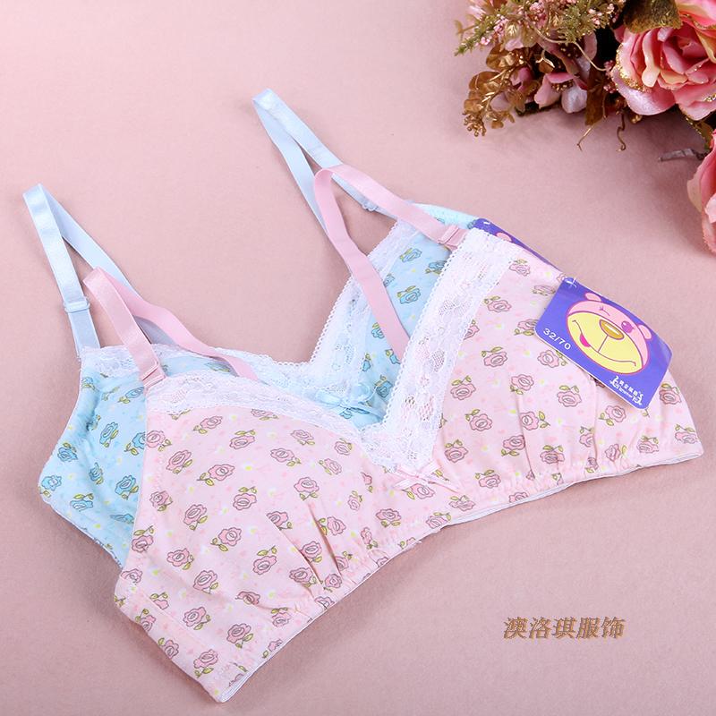 Japanese and Korean New Style Female Student Underwear, Girl's Bra, Thin Polka Dot Wireless Bra with Adjustable Shoulder Straps, Medium Cup Bra