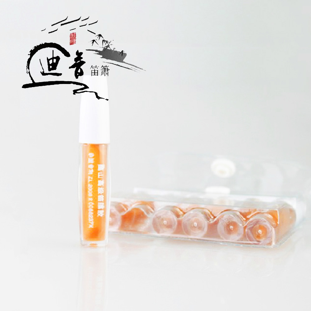 Shop-Small bottle liquid flute film glue-Flute accessories