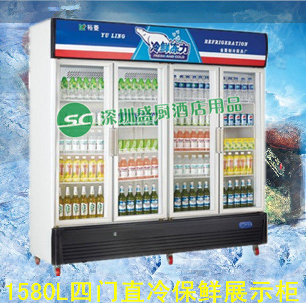 Gold Rhombus G1580L4 Senior Four Doors Refrigerated Glass Display Case Commercial Straight Cold Single Warm Vertical Preservation Cabinet Special Price