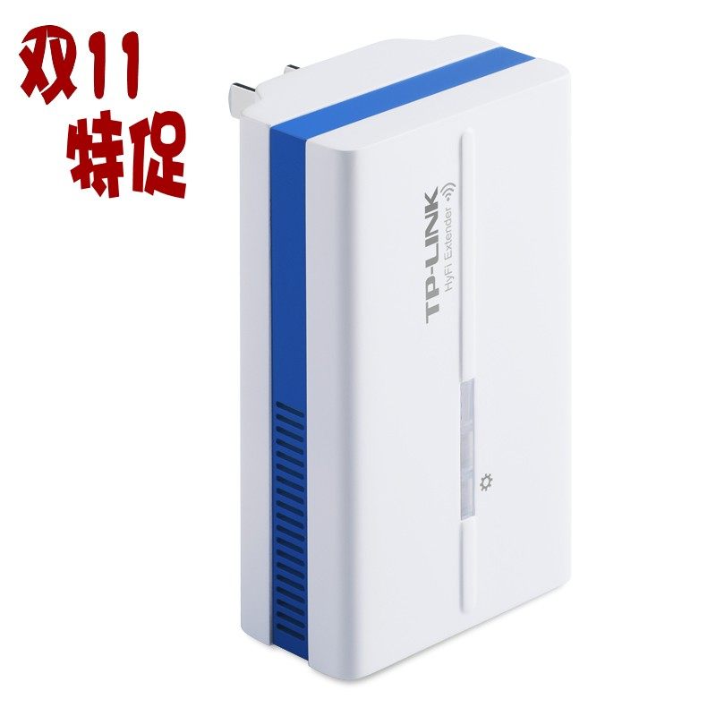 TPLINK TL-H18RTL-H18E wired wireless sub-mother router router set home wall king