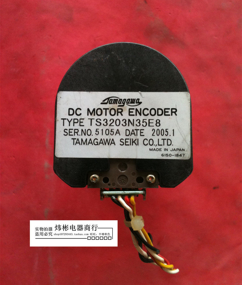 Japan TAMAGAWA servo DC motor with encoder motor TS3203N35E8