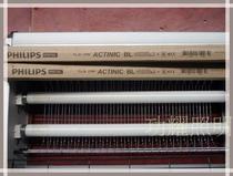 Mosquito killer lamp 30W 40W mosquito killer lamp Fly killer lamp domestic lamp holder