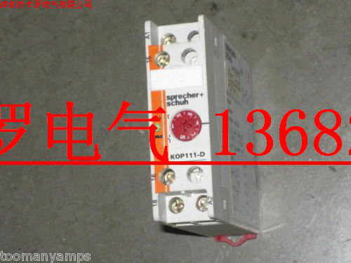 Original clothing imports Swiss Sprecher Schuh KOP111-D time-lapse relay