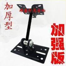 506 thickened extended speaker hanger Wall hanger KTV audio bracket speaker stand