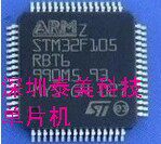 Real picture STM32F105R8T6 STM32F105RBT6 STM32F105RCT6 franchise STM series