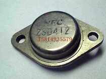 jin feng transistor 2SD412