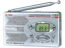 Anjan Anjian A- 1004 Brand FM Radio Brand Anjian Radio