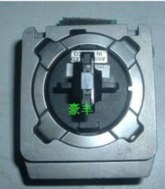 For star 1900KPRO printer head