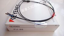 keyence fu-55 keyence optical fiber Japan original brand new