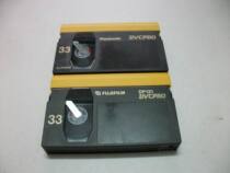 Japan imported DVCPRO33 Fuji Wansheng Panasonic video tape camera tape