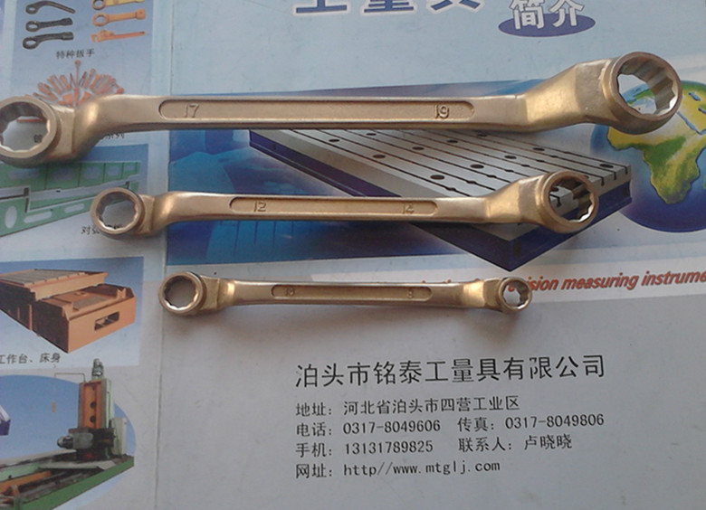 Explosion-proof double head plum wrench aluminum bronze explosion-proof wrench all copper glasses wrench 5 5-60mm